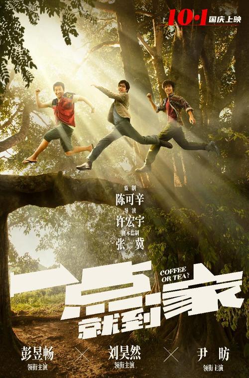高尔基文学院学历认证办理