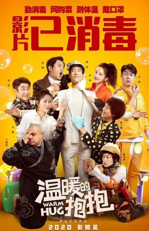 大阪総合看護大学设计学位证