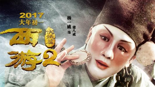 购买假希伯来学院文凭毕业证